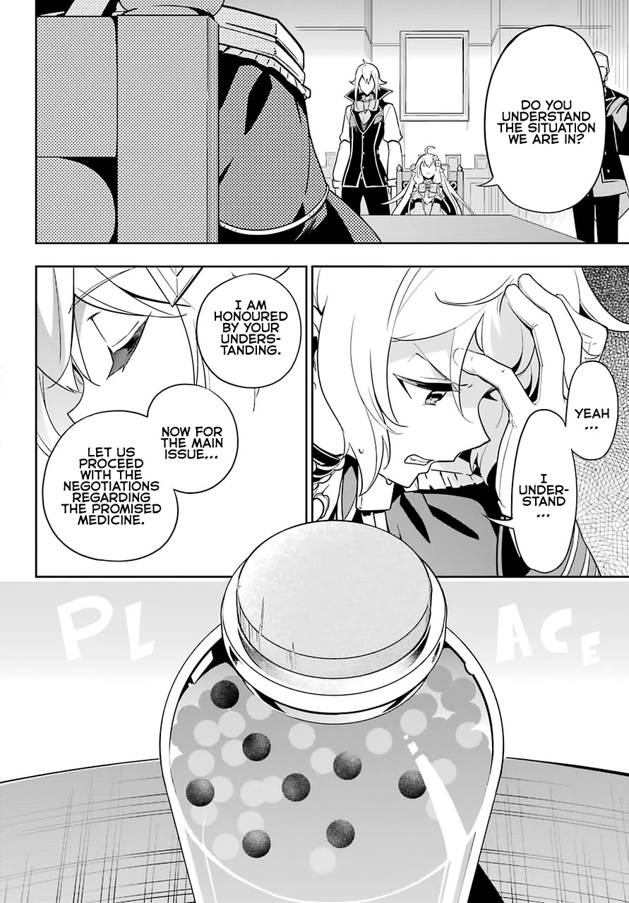 Dad is a Hero, Mom is a Spirit, I'm a Reincarnator Chapter 34 page 20 - Chapter 34