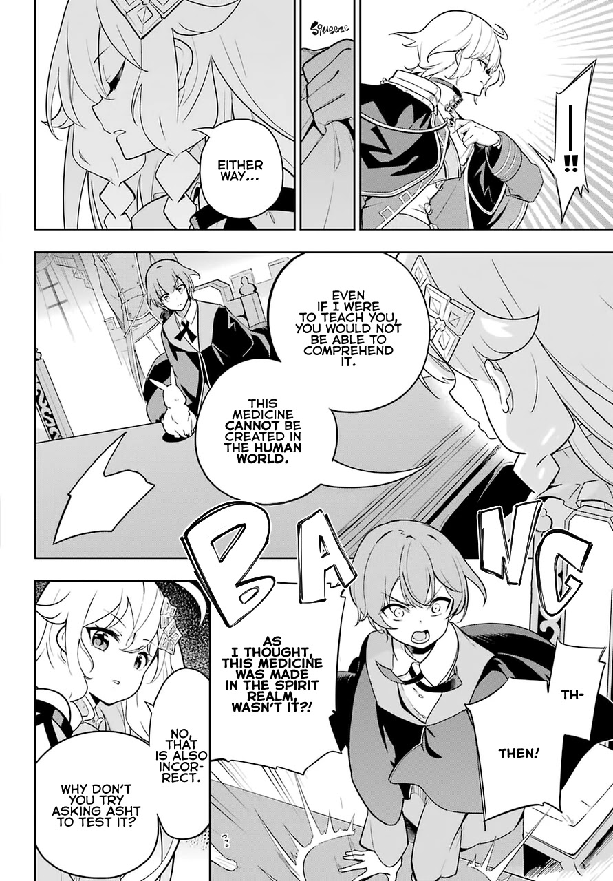 Dad is a Hero, Mom is a Spirit, I'm a Reincarnator Chapter 34 page 22 - Chapter 34