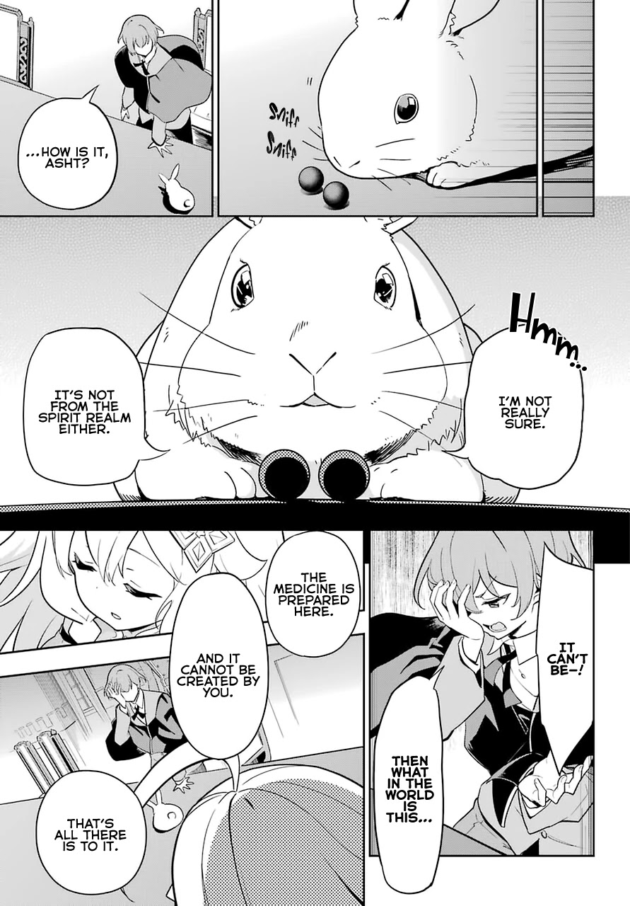 Dad is a Hero, Mom is a Spirit, I'm a Reincarnator Chapter 34 page 23 - Chapter 34