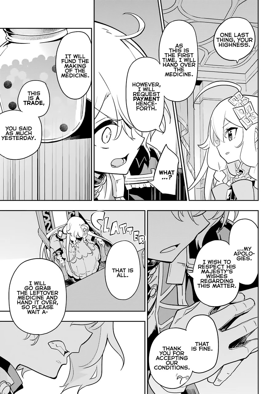 Dad is a Hero, Mom is a Spirit, I'm a Reincarnator Chapter 34 page 25 - Chapter 34