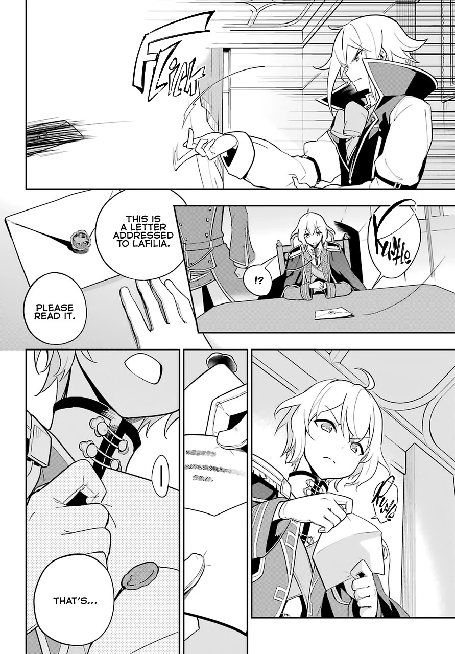Dad is a Hero, Mom is a Spirit, I'm a Reincarnator Chapter 34 page 3 - Chapter 34