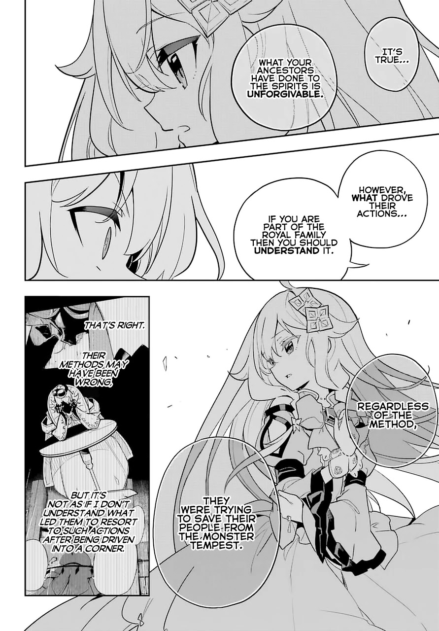 Dad is a Hero, Mom is a Spirit, I'm a Reincarnator Chapter 34 page 30 - Chapter 34