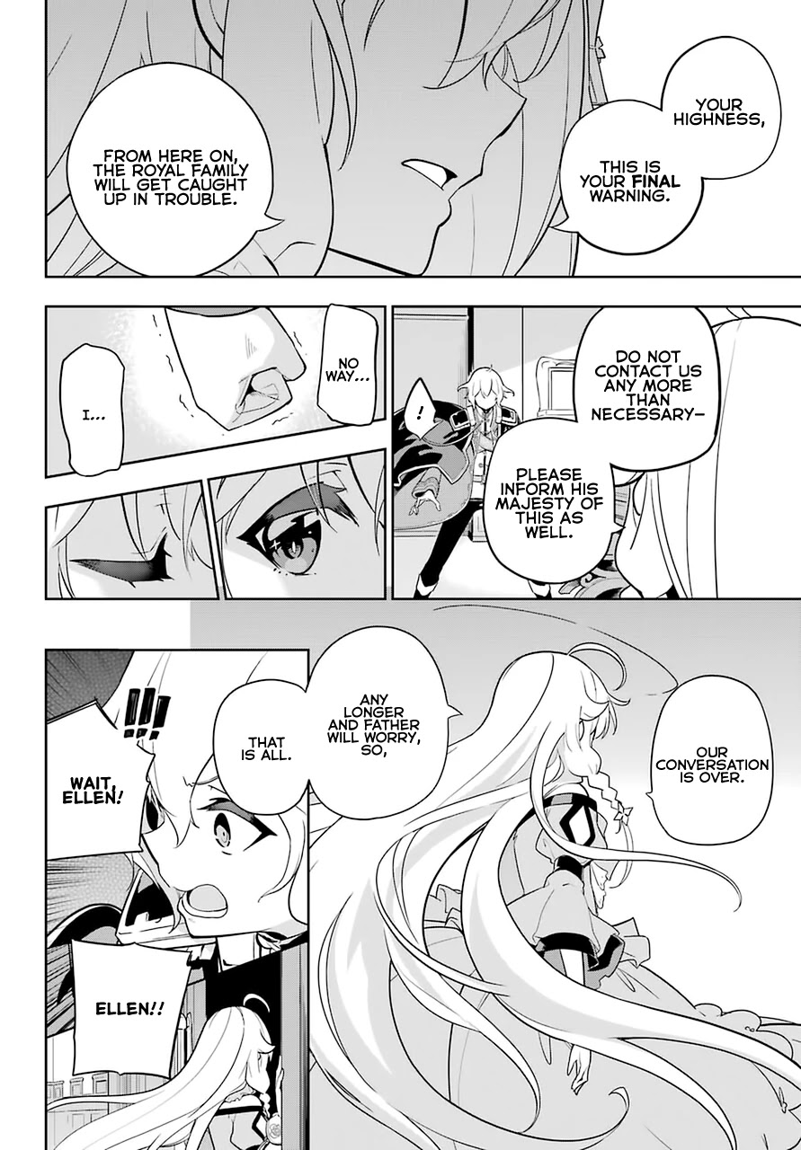 Dad is a Hero, Mom is a Spirit, I'm a Reincarnator Chapter 34 page 33 - Chapter 34