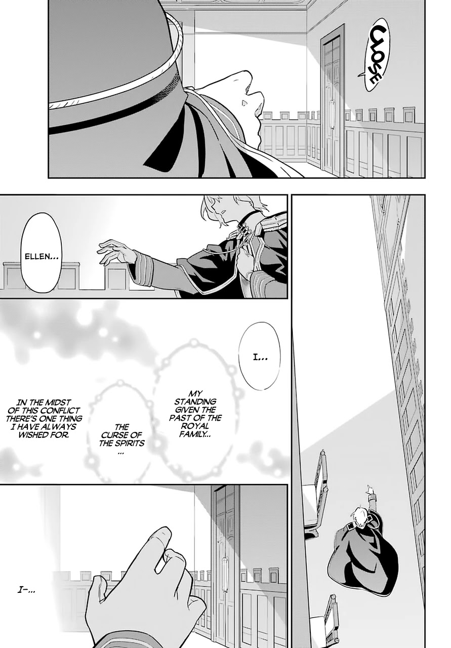 Dad is a Hero, Mom is a Spirit, I'm a Reincarnator Chapter 34 page 34 - Chapter 34