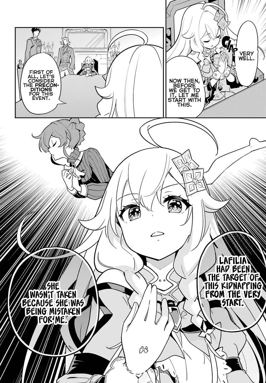 Dad is a Hero, Mom is a Spirit, I'm a Reincarnator Chapter 34 page 5 - Chapter 34