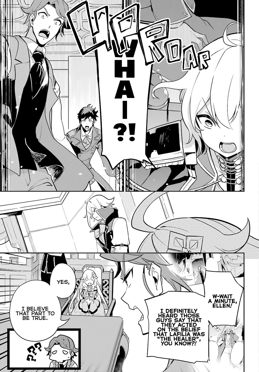 Dad is a Hero, Mom is a Spirit, I'm a Reincarnator Chapter 34 page 6 - Chapter 34
