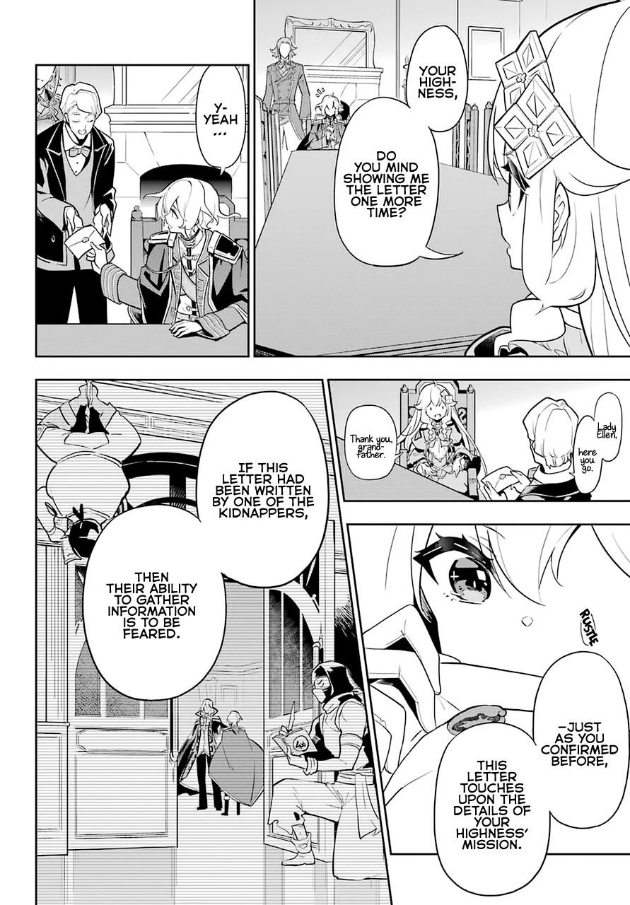 Dad is a Hero, Mom is a Spirit, I'm a Reincarnator Chapter 34 page 7 - Chapter 34