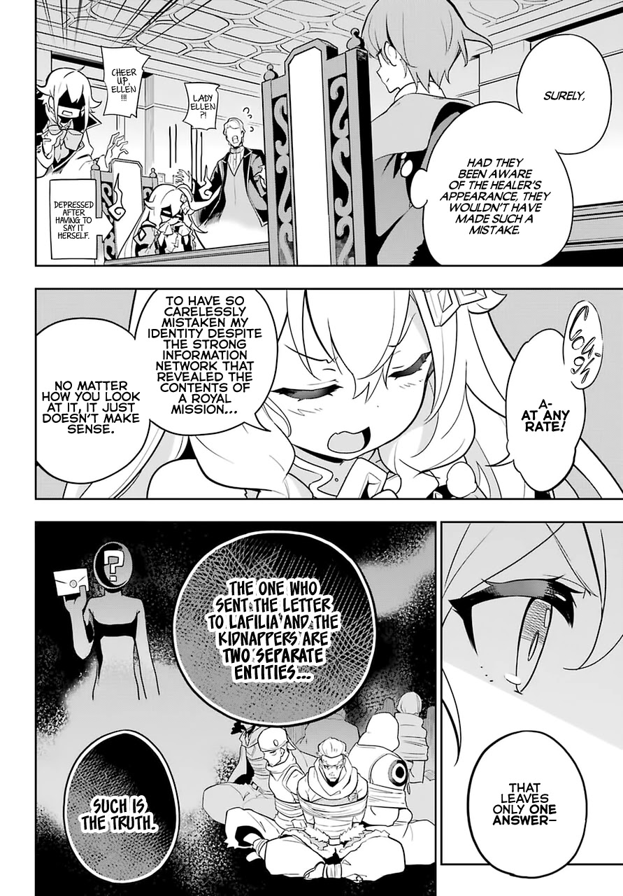 Dad is a Hero, Mom is a Spirit, I'm a Reincarnator Chapter 34 page 9 - Chapter 34