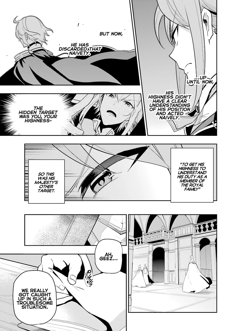 Dad is a Hero, Mom is a Spirit, I'm a Reincarnator Chapter 35 page 10 - Chapter 35
