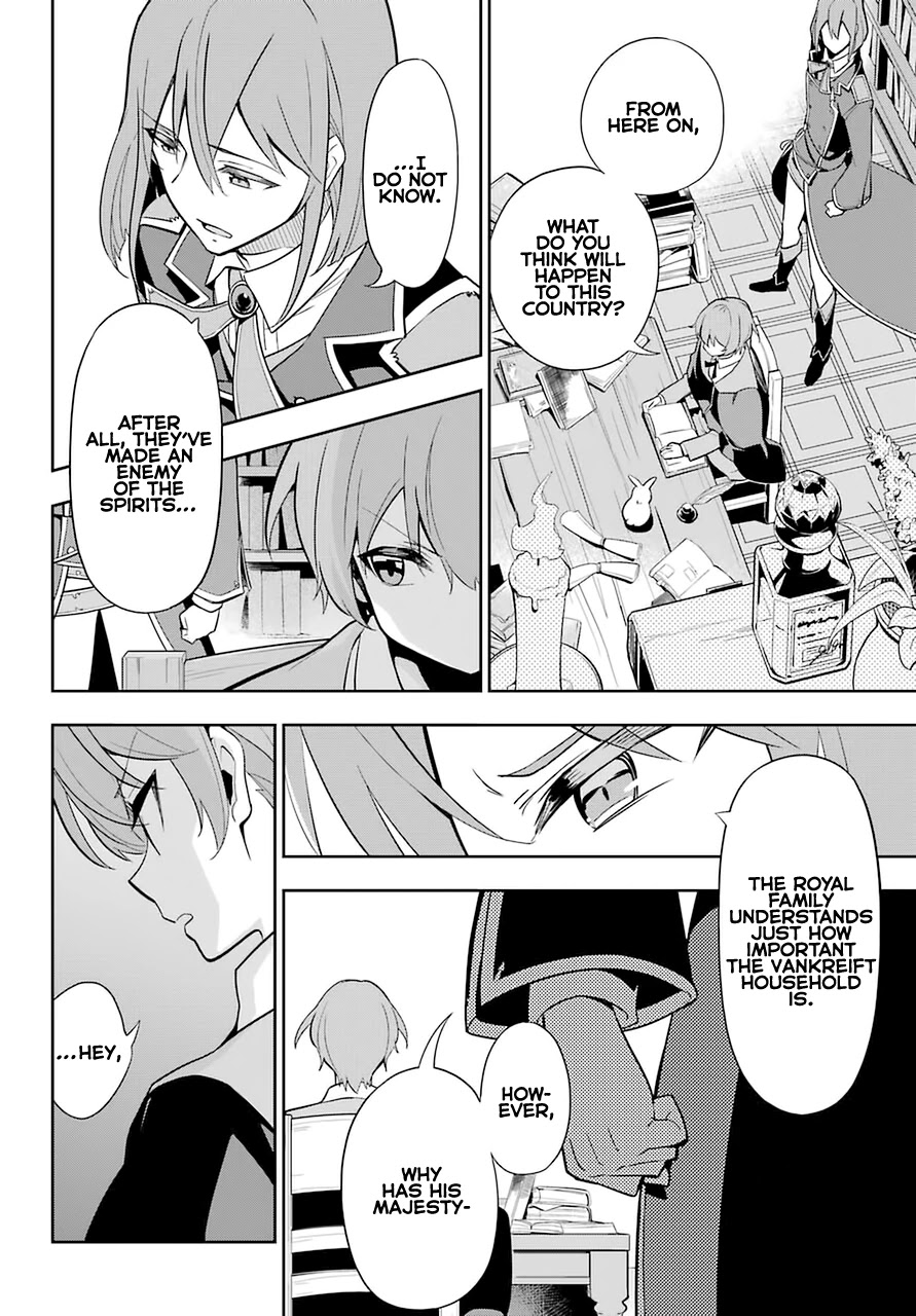 Dad is a Hero, Mom is a Spirit, I'm a Reincarnator Chapter 35 page 11 - Chapter 35