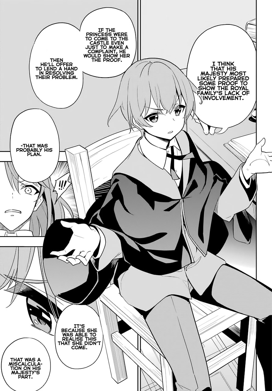 Dad is a Hero, Mom is a Spirit, I'm a Reincarnator Chapter 35 page 14 - Chapter 35