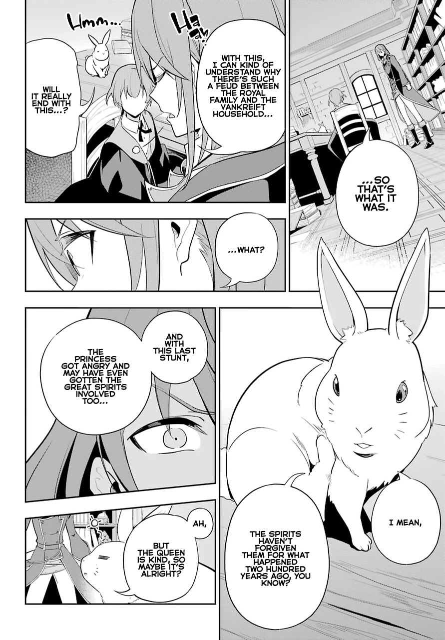 Dad is a Hero, Mom is a Spirit, I'm a Reincarnator Chapter 35 page 15 - Chapter 35