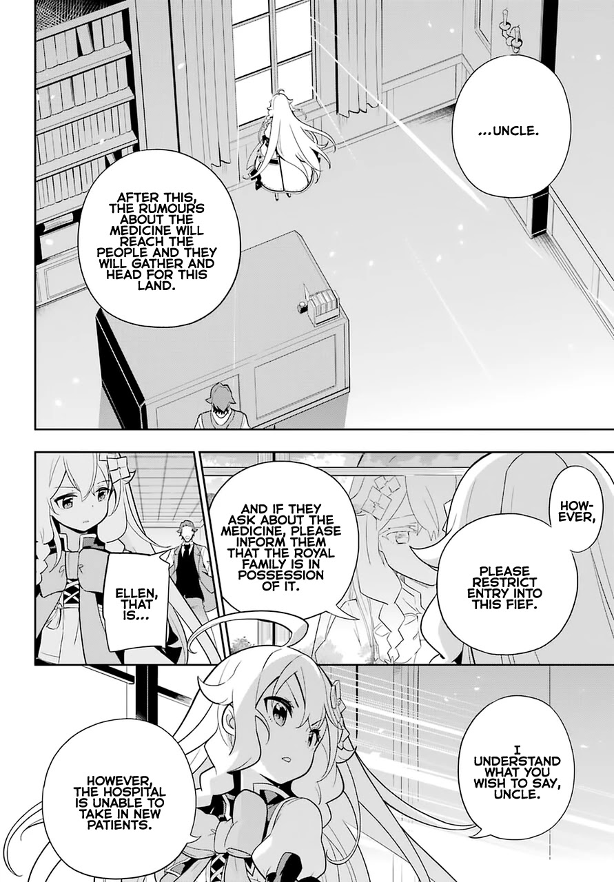 Dad is a Hero, Mom is a Spirit, I'm a Reincarnator Chapter 35 page 18 - Chapter 35