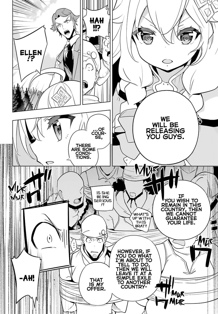 Dad is a Hero, Mom is a Spirit, I'm a Reincarnator Chapter 35 page 20 - Chapter 35