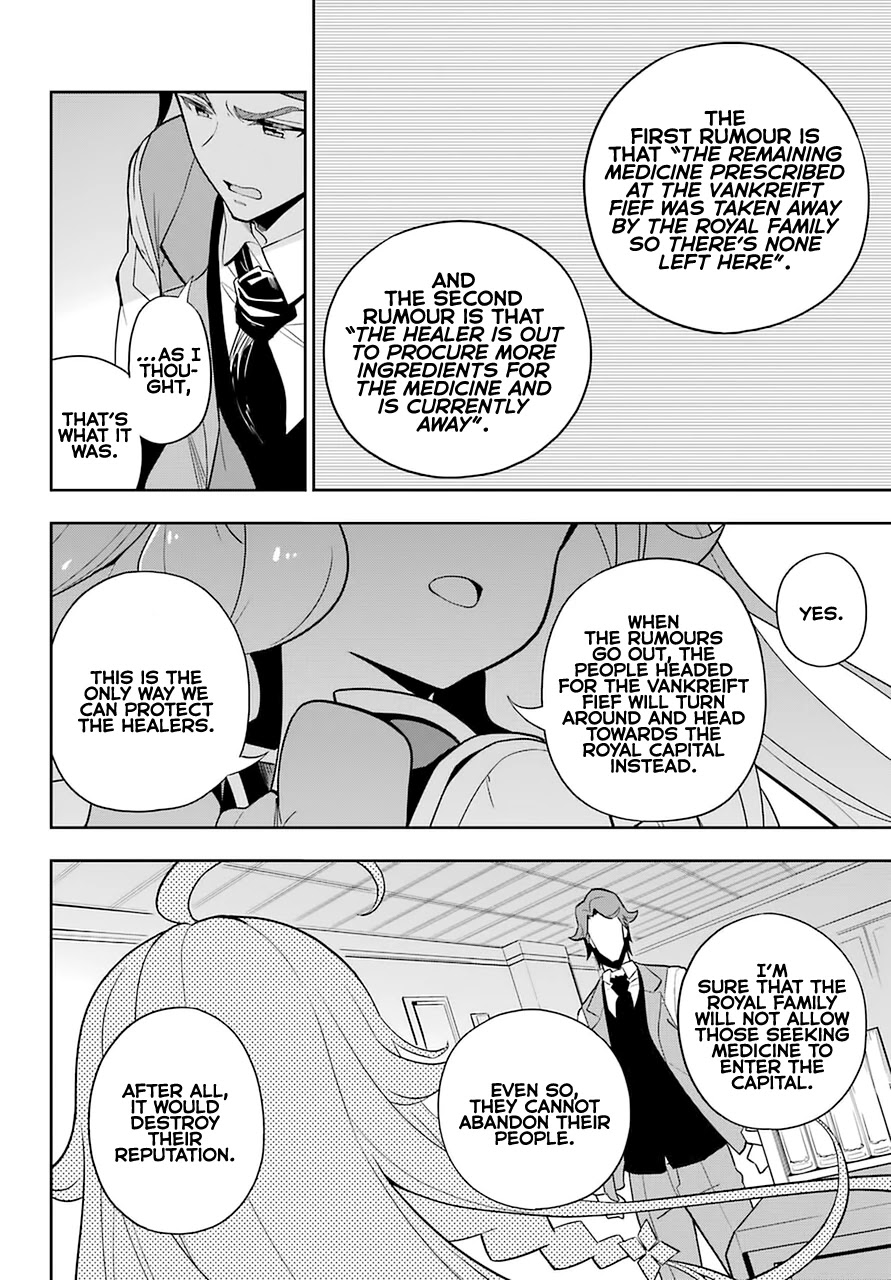 Dad is a Hero, Mom is a Spirit, I'm a Reincarnator Chapter 35 page 24 - Chapter 35