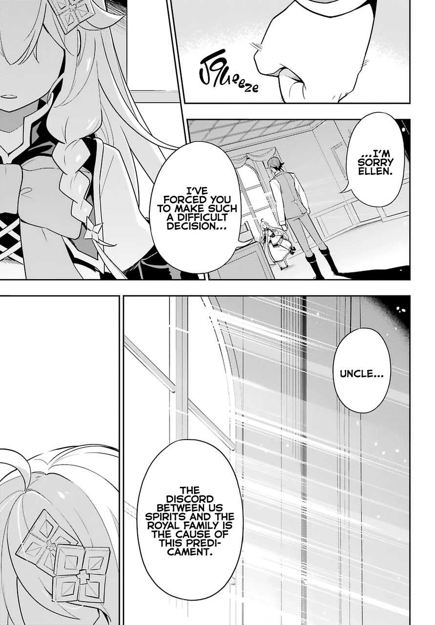 Dad is a Hero, Mom is a Spirit, I'm a Reincarnator Chapter 35 page 25 - Chapter 35
