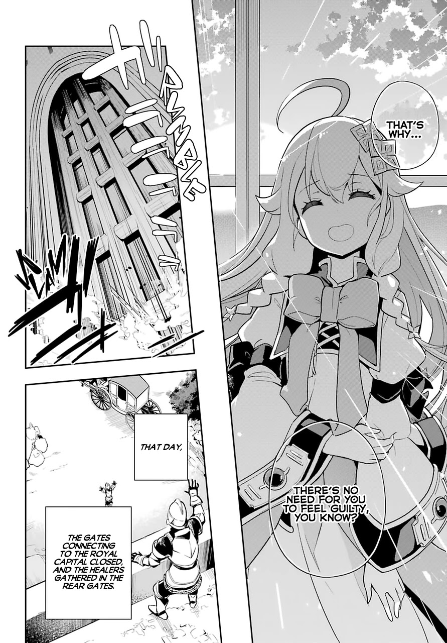 Dad is a Hero, Mom is a Spirit, I'm a Reincarnator Chapter 35 page 26 - Chapter 35
