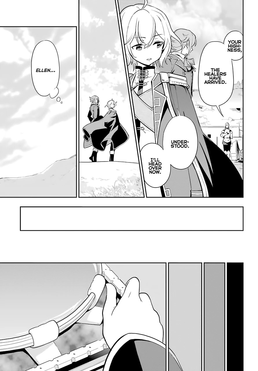 Dad is a Hero, Mom is a Spirit, I'm a Reincarnator Chapter 35 page 27 - Chapter 35
