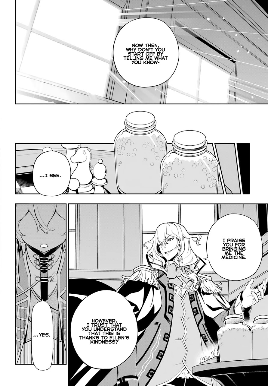 Dad is a Hero, Mom is a Spirit, I'm a Reincarnator Chapter 35 page 3 - Chapter 35