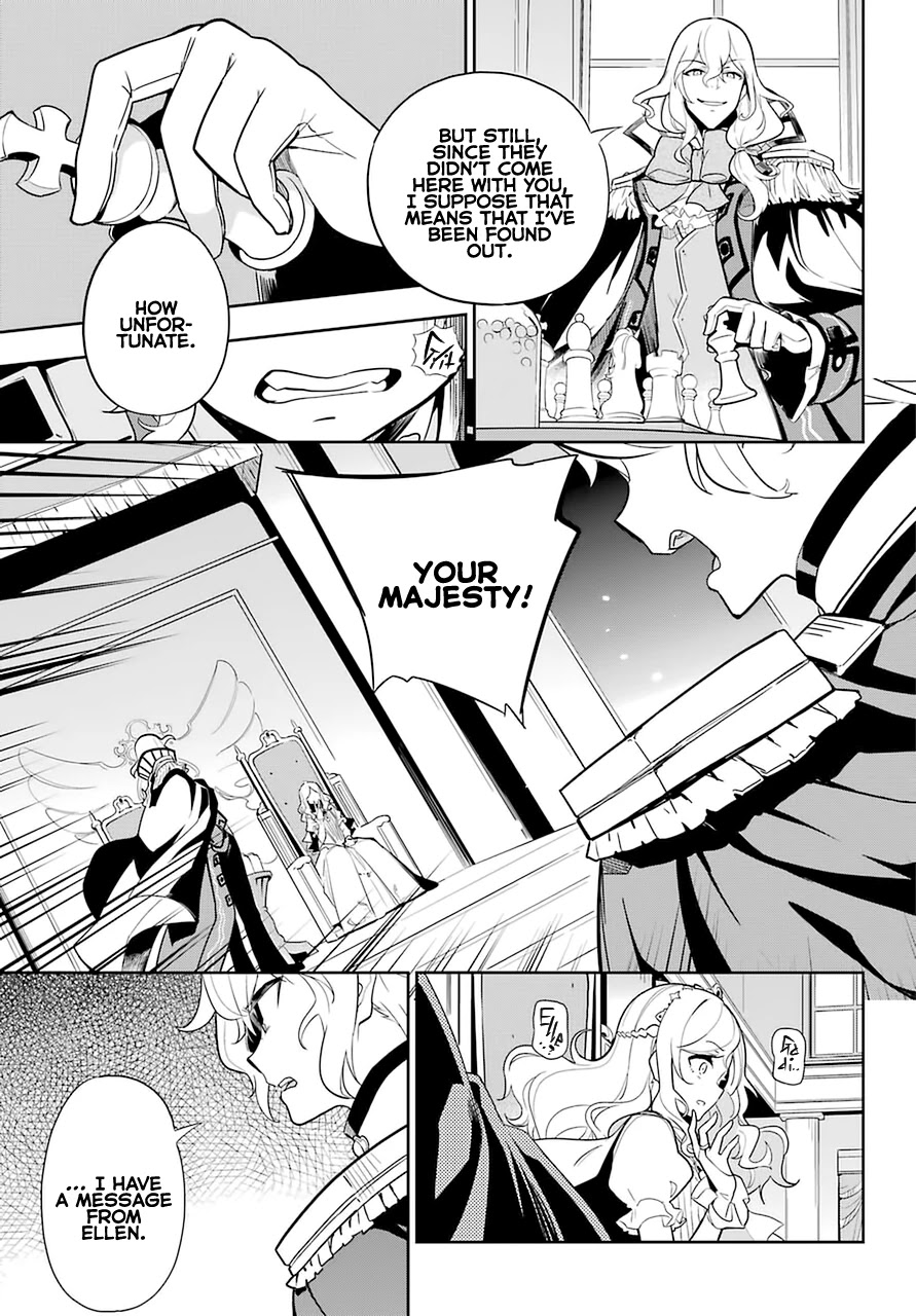Dad is a Hero, Mom is a Spirit, I'm a Reincarnator Chapter 35 page 4 - Chapter 35
