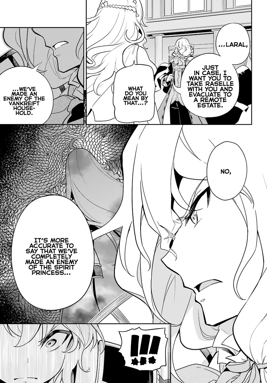 Dad is a Hero, Mom is a Spirit, I'm a Reincarnator Chapter 35 page 6 - Chapter 35