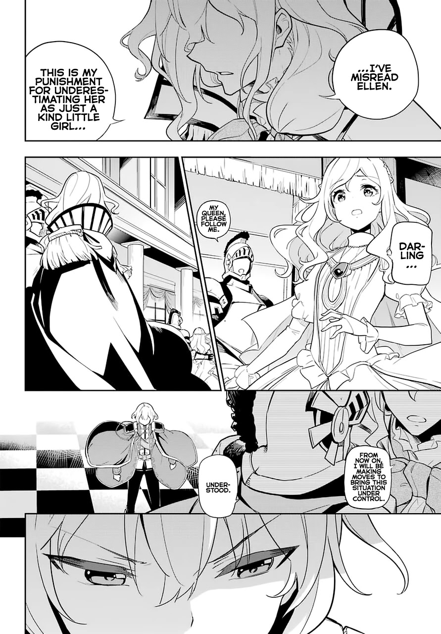 Dad is a Hero, Mom is a Spirit, I'm a Reincarnator Chapter 35 page 7 - Chapter 35
