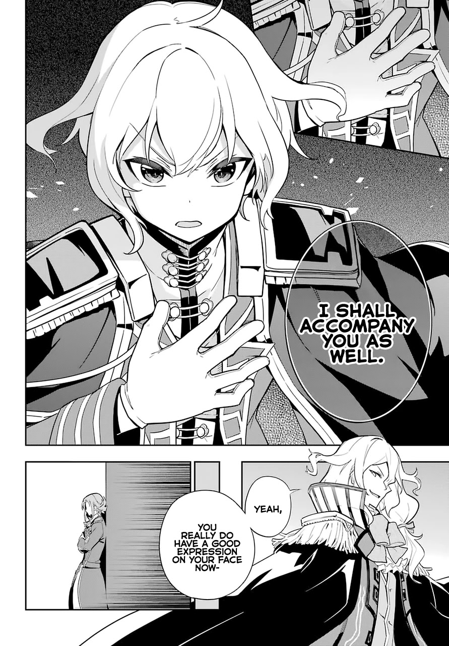 Dad is a Hero, Mom is a Spirit, I'm a Reincarnator Chapter 35 page 9 - Chapter 35