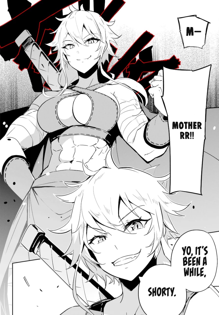 Dad is a Hero, Mom is a Spirit, I'm a Reincarnator Chapter 36 page 12 - Chapter 36