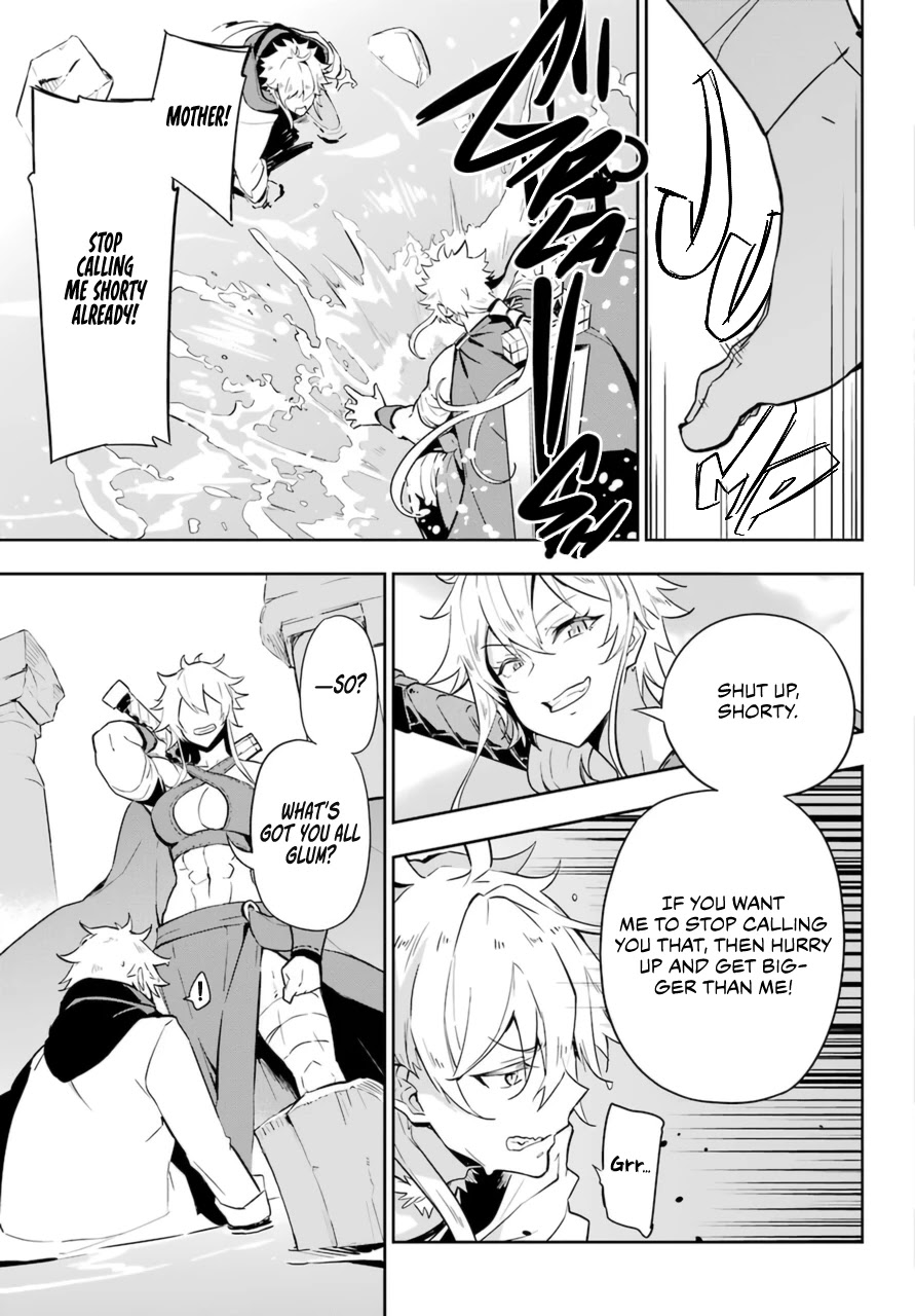 Dad is a Hero, Mom is a Spirit, I'm a Reincarnator Chapter 36 page 13 - Chapter 36