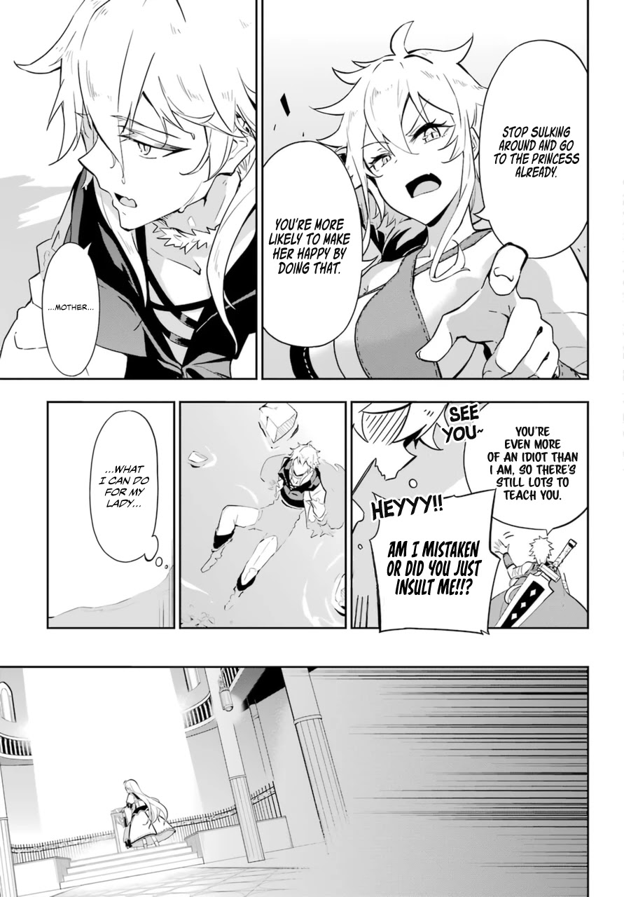 Dad is a Hero, Mom is a Spirit, I'm a Reincarnator Chapter 36 page 18 - Chapter 36