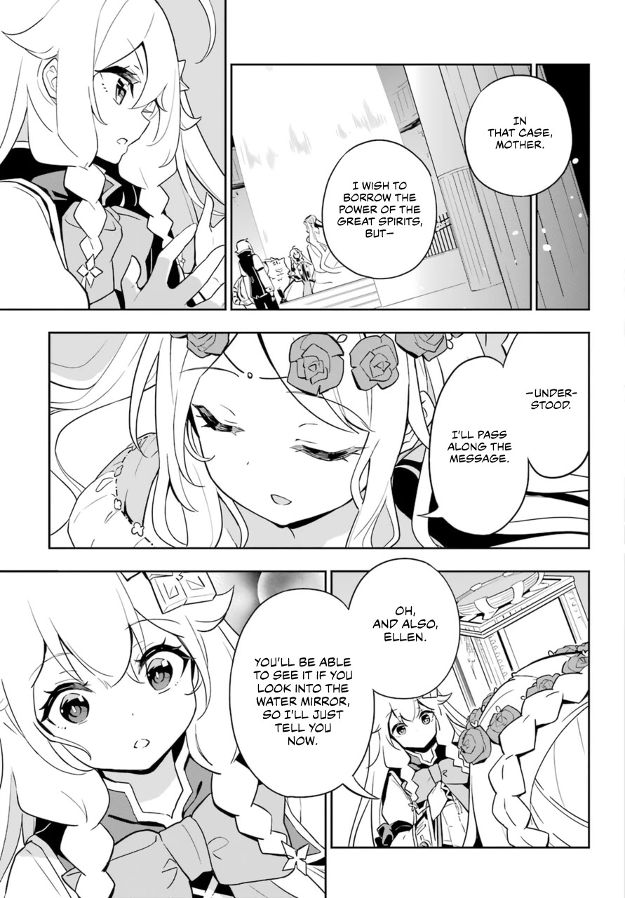Dad is a Hero, Mom is a Spirit, I'm a Reincarnator Chapter 36 page 30 - Chapter 36