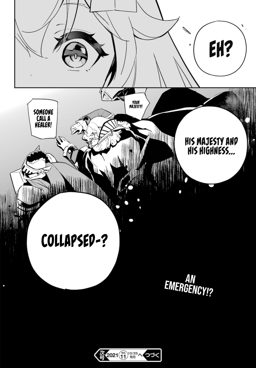 Dad is a Hero, Mom is a Spirit, I'm a Reincarnator Chapter 36 page 31 - Chapter 36