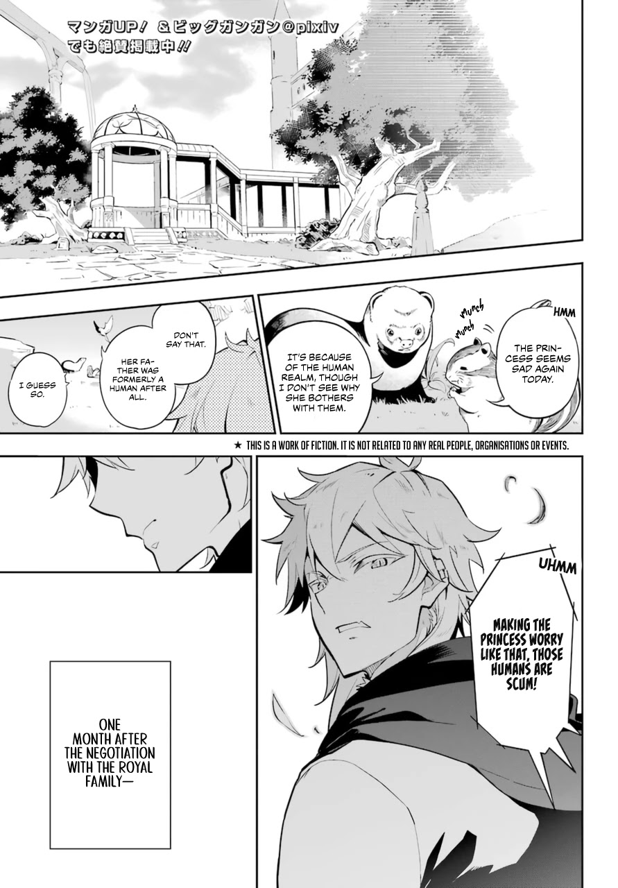 Dad is a Hero, Mom is a Spirit, I'm a Reincarnator Chapter 36 page 5 - Chapter 36