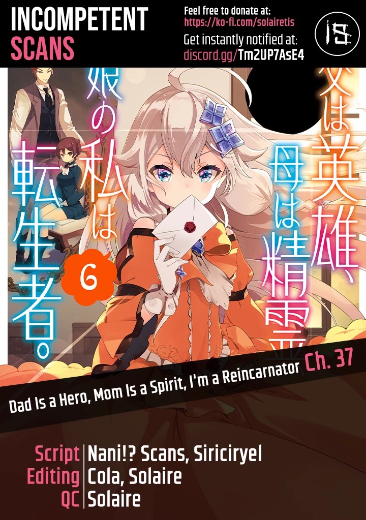 Dad is a Hero, Mom is a Spirit, I'm a Reincarnator Chapter 37 page 1 - Chapter 37