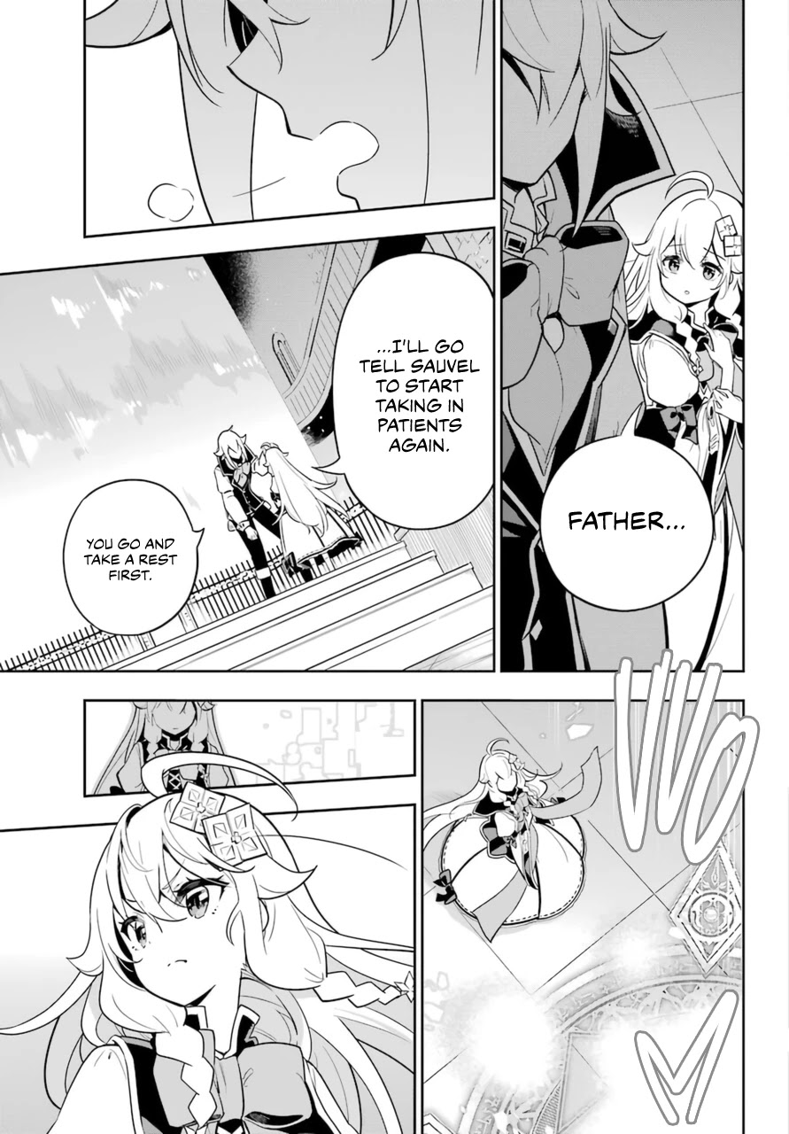 Dad is a Hero, Mom is a Spirit, I'm a Reincarnator Chapter 37 page 11 - Chapter 37
