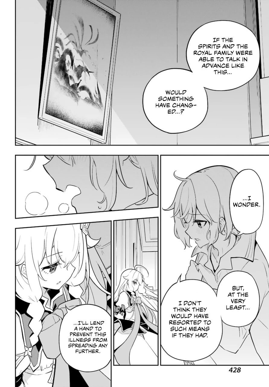 Dad is a Hero, Mom is a Spirit, I'm a Reincarnator Chapter 37 page 16 - Chapter 37