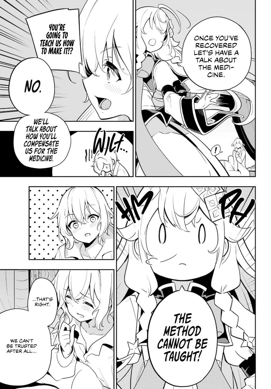 Dad is a Hero, Mom is a Spirit, I'm a Reincarnator Chapter 37 page 17 - Chapter 37