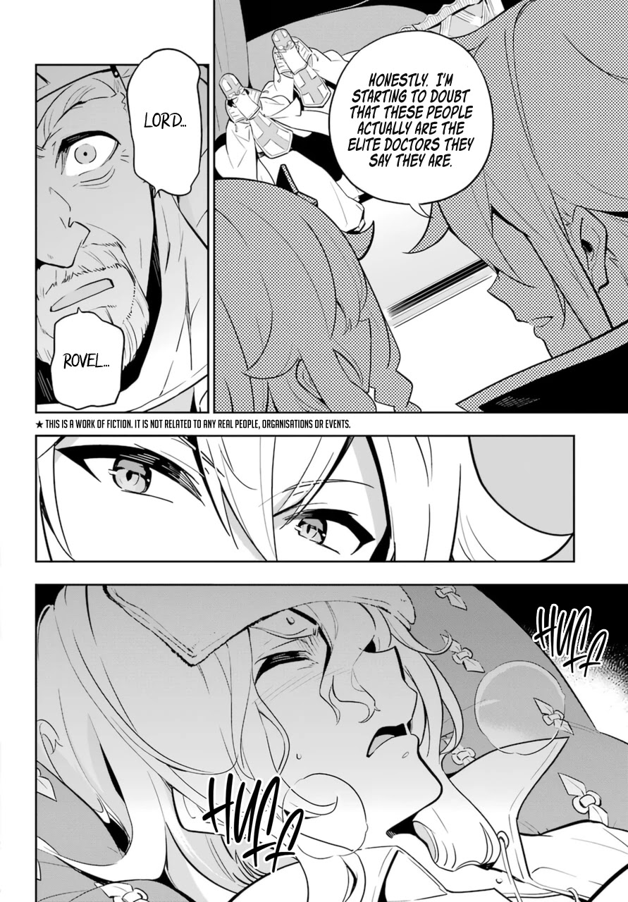 Dad is a Hero, Mom is a Spirit, I'm a Reincarnator Chapter 37 page 4 - Chapter 37