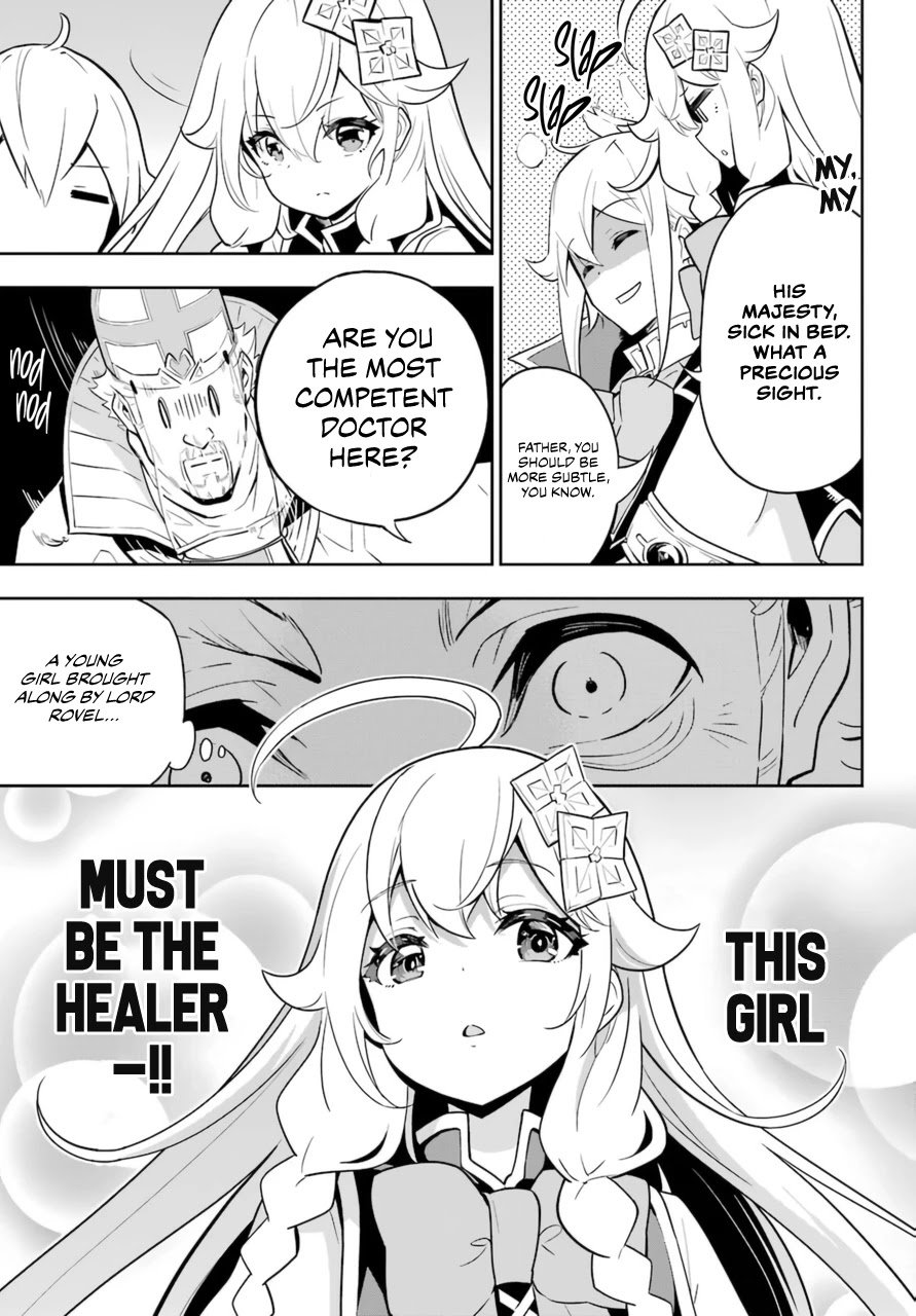 Dad is a Hero, Mom is a Spirit, I'm a Reincarnator Chapter 37 page 5 - Chapter 37