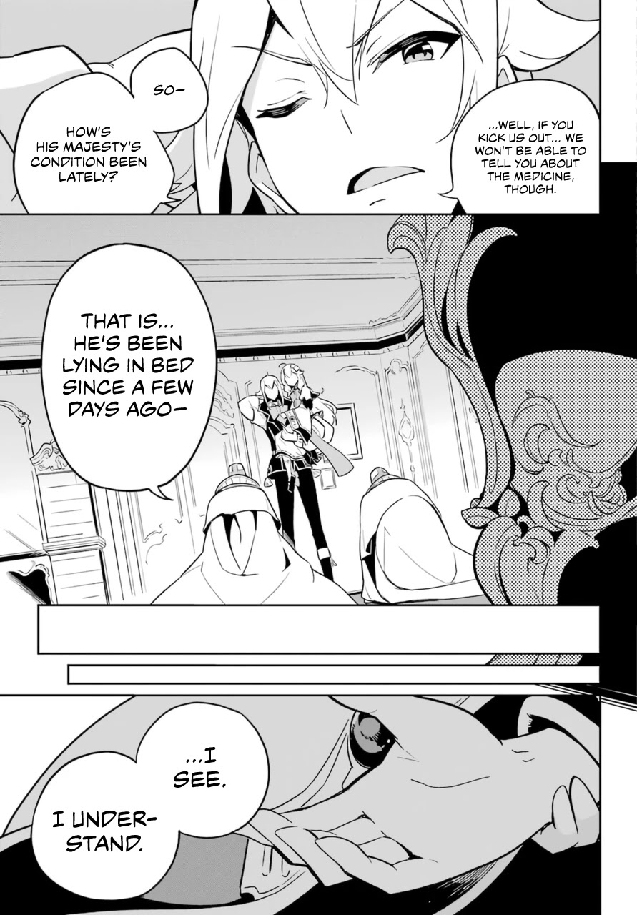 Dad is a Hero, Mom is a Spirit, I'm a Reincarnator Chapter 37 page 7 - Chapter 37