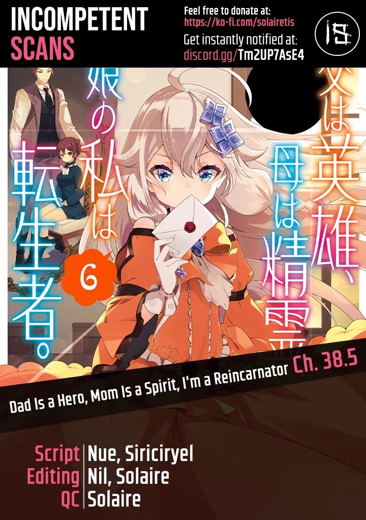Dad is a Hero, Mom is a Spirit, I'm a Reincarnator Chapter 38.5 page 1 - Chapter 38.5: To Each His Own Resolve