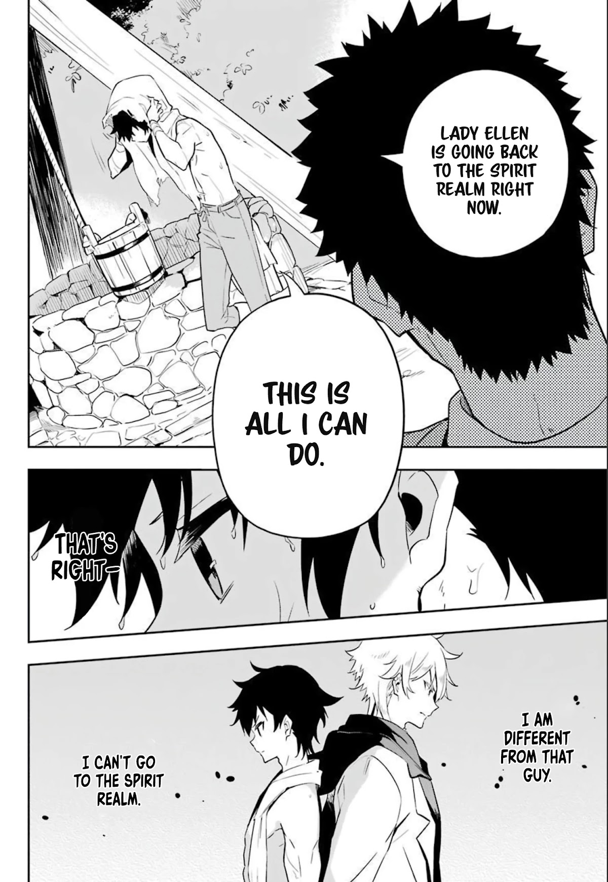 Dad is a Hero, Mom is a Spirit, I'm a Reincarnator Chapter 38.5 page 7 - Chapter 38.5: To Each His Own Resolve