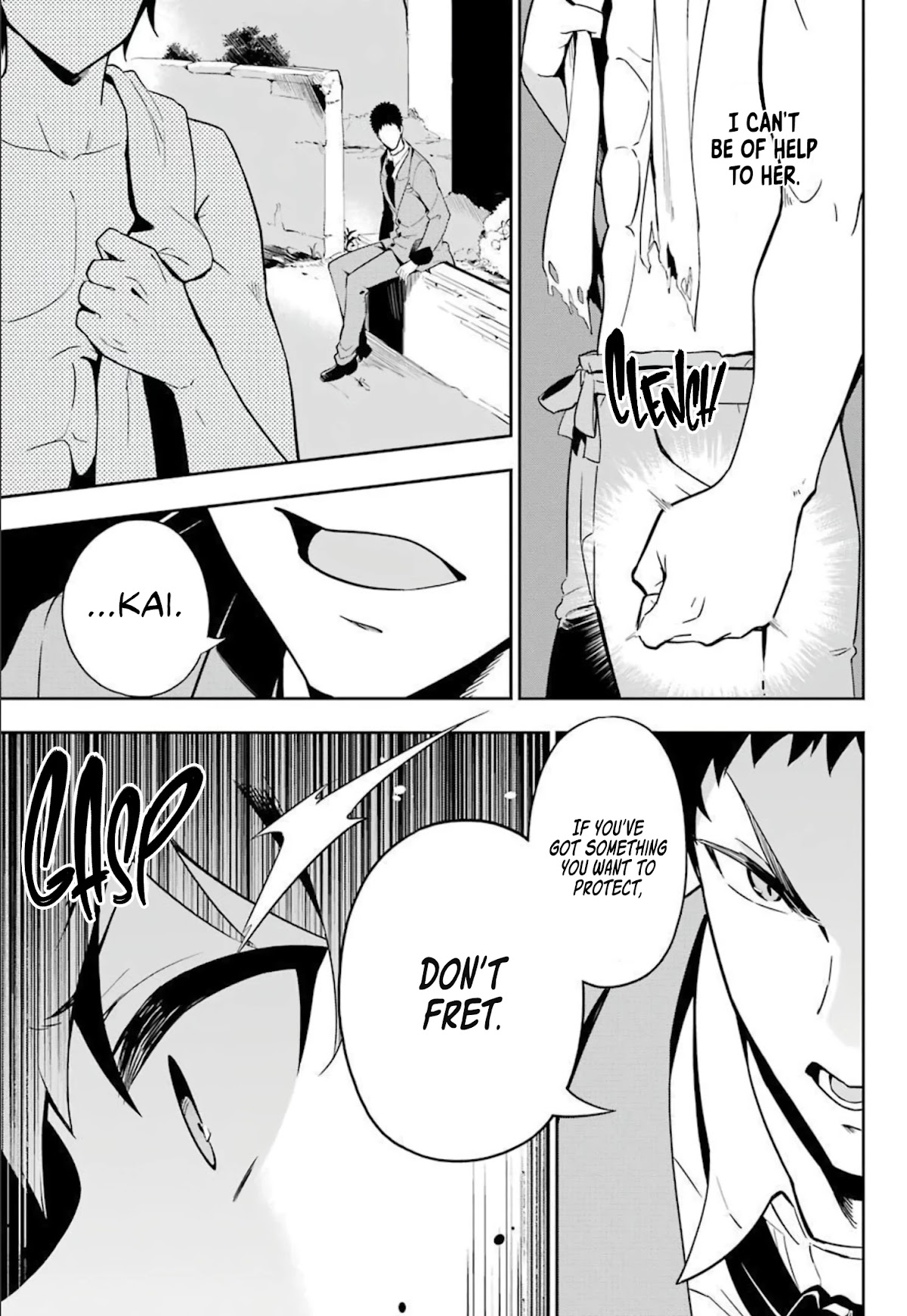 Dad is a Hero, Mom is a Spirit, I'm a Reincarnator Chapter 38.5 page 8 - Chapter 38.5: To Each His Own Resolve