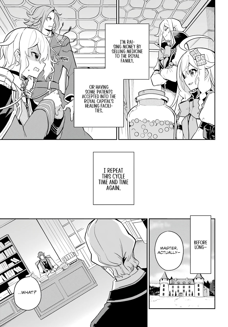 Dad is a Hero, Mom is a Spirit, I'm a Reincarnator Chapter 38 page 13 - Chapter 38
