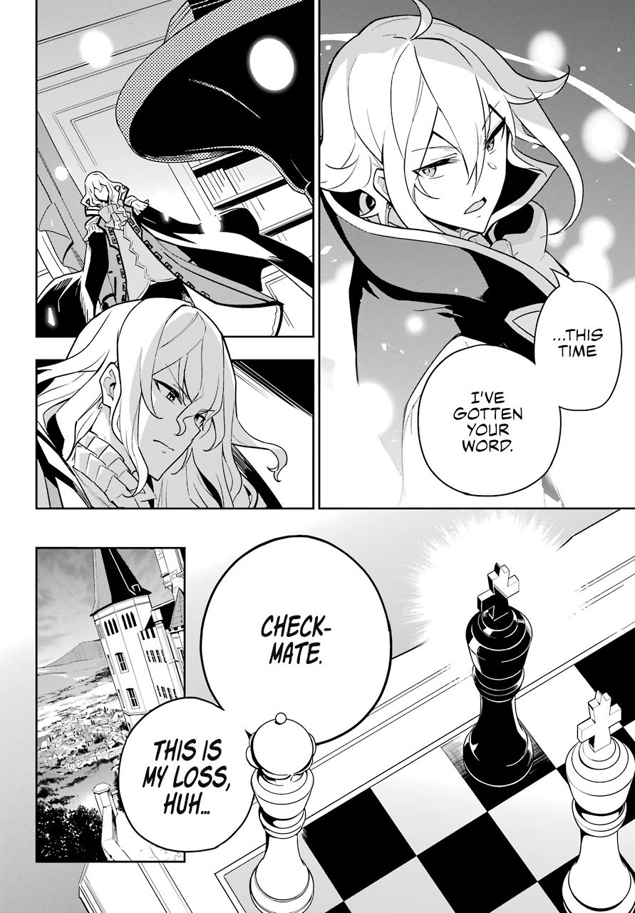 Dad is a Hero, Mom is a Spirit, I'm a Reincarnator Chapter 38 page 18 - Chapter 38