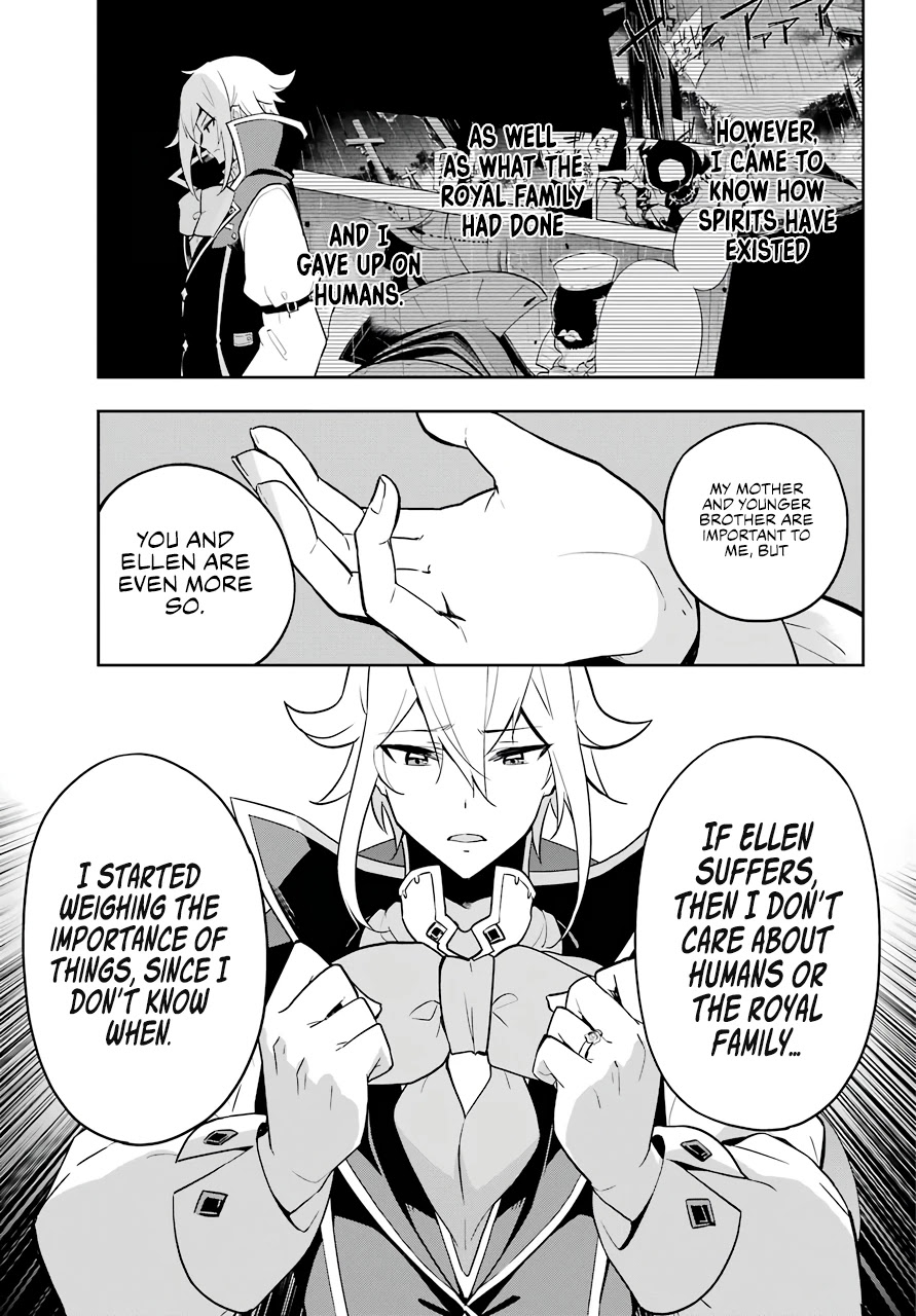 Dad is a Hero, Mom is a Spirit, I'm a Reincarnator Chapter 38 page 23 - Chapter 38
