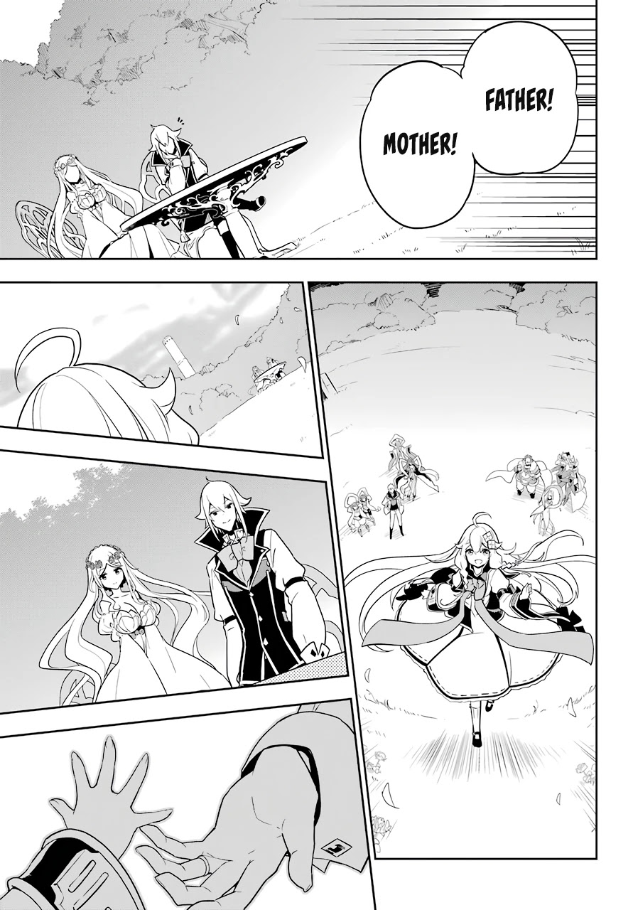 Dad is a Hero, Mom is a Spirit, I'm a Reincarnator Chapter 38 page 29 - Chapter 38
