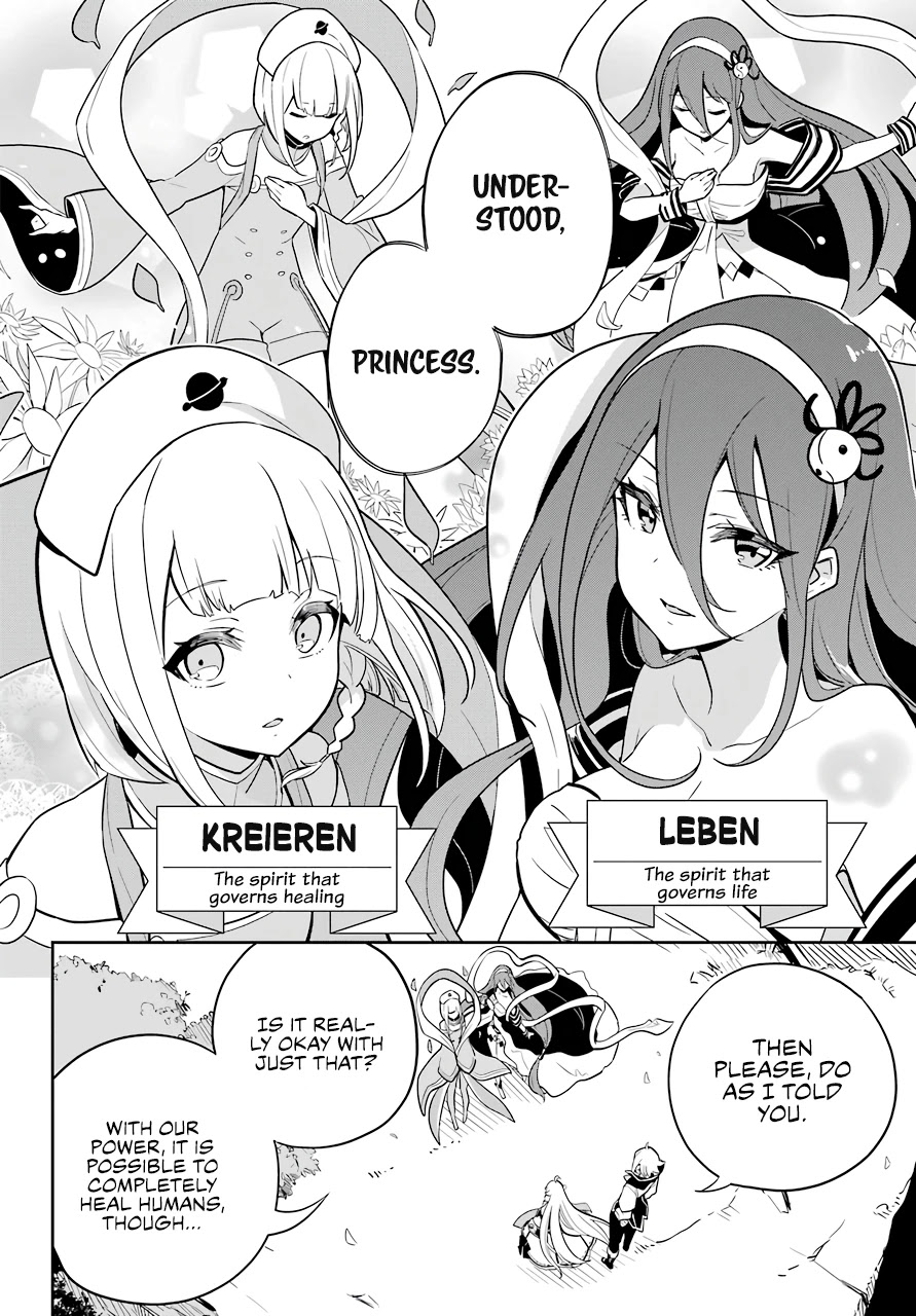 Dad is a Hero, Mom is a Spirit, I'm a Reincarnator Chapter 38 page 5 - Chapter 38