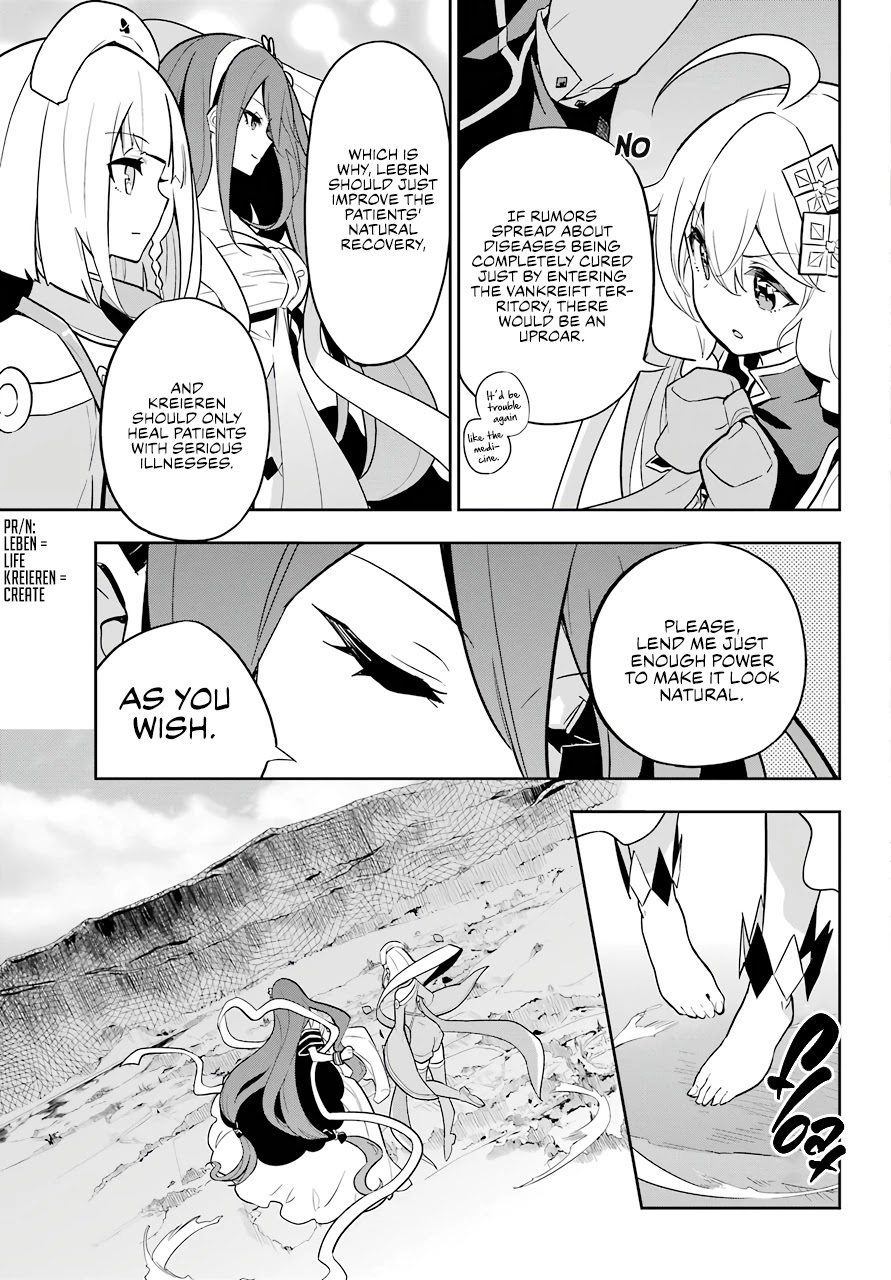Dad is a Hero, Mom is a Spirit, I'm a Reincarnator Chapter 38 page 6 - Chapter 38