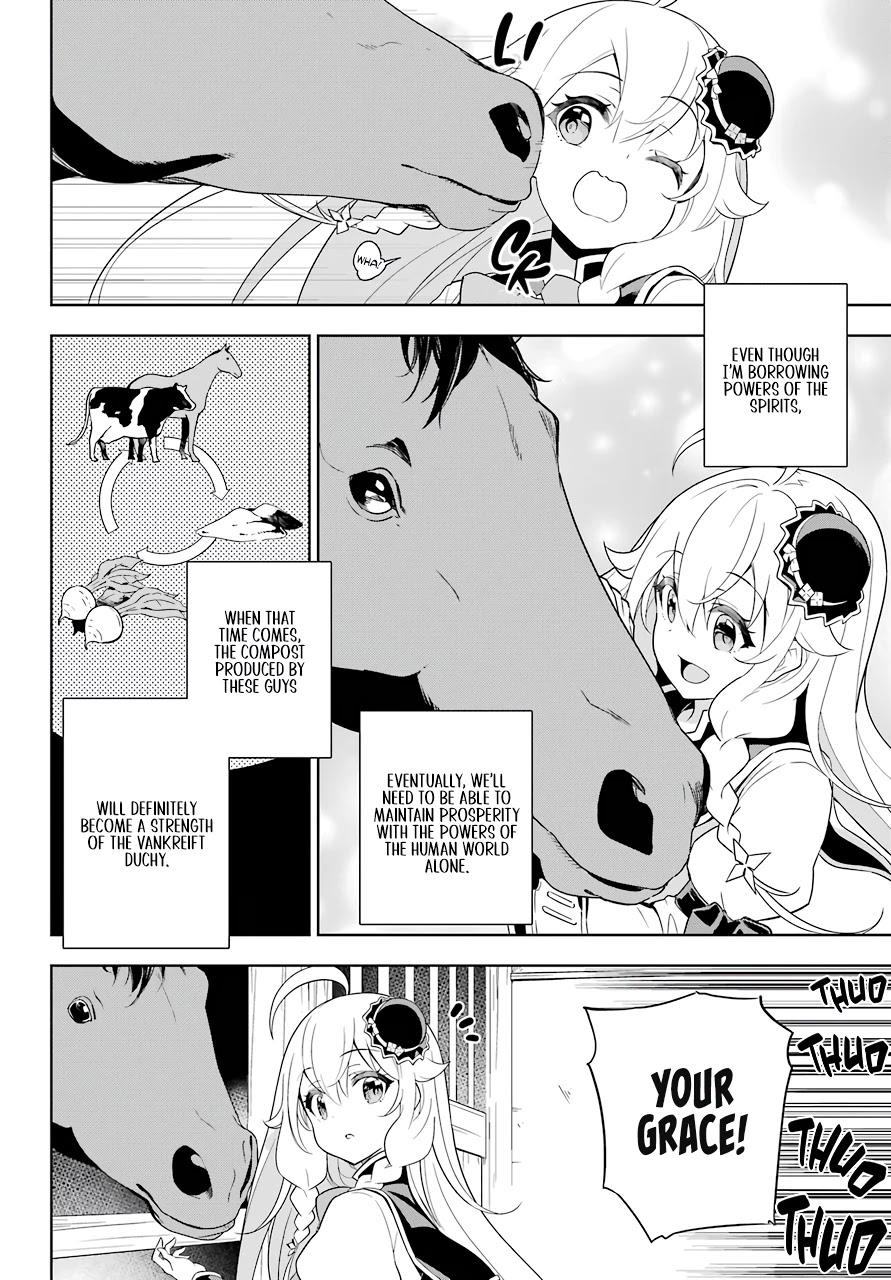 Dad is a Hero, Mom is a Spirit, I'm a Reincarnator Chapter 39 page 10 - Chapter 39